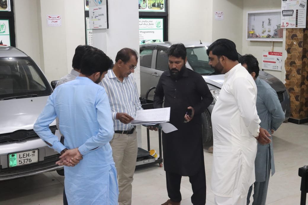 Trade Testing Board Punjab Visit United College of Technology